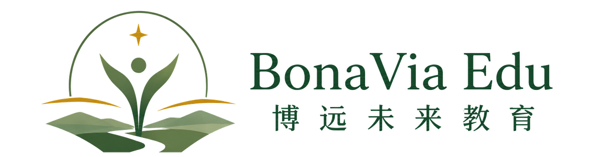 BonaVia Edu｜博远未来教育